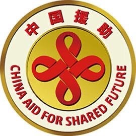 China Aid1...